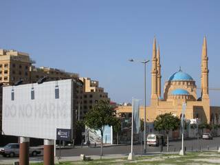 A photo showing al-Amin mosque in Beirut. Photo taken by Joseph Rustom